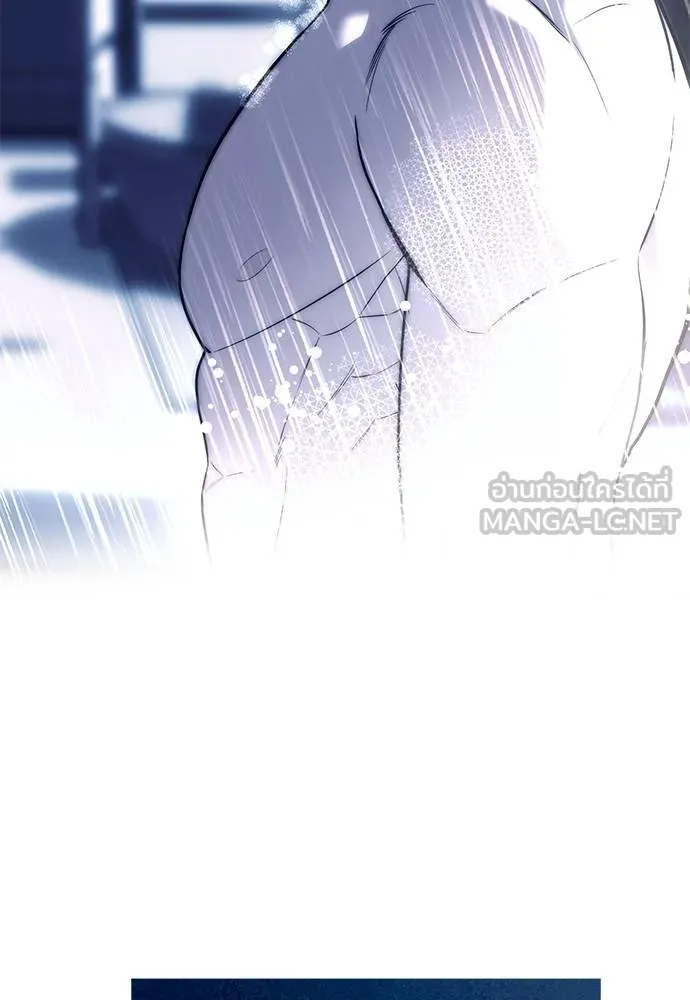 Undercover Chaebol ตอนที่ 84 รูปที่ 75