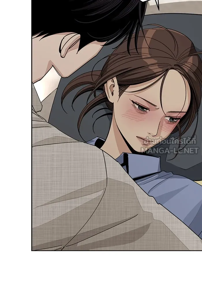 ความรักของอิซอบ ตอนที่ 67 รูปที่ 9