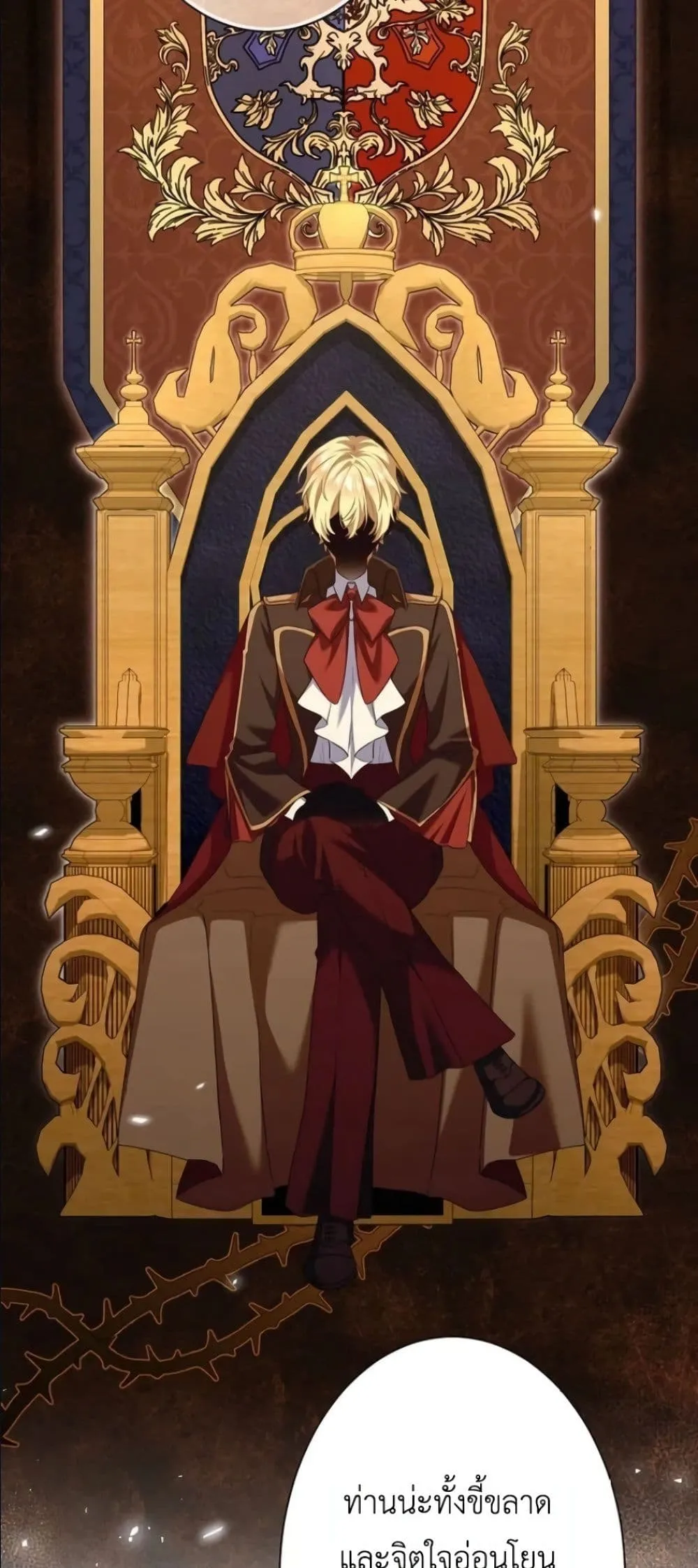Manga-lc-com อ่านมังงะ อ่านการ์ตูน ออนไลน์ ฟรี Behold The Perfect Villainess ตอนที่ 1 2 3 4 5 6 7 8 9 10 11 12 13 14 ฟรี ไม่มีโฆษณา Manga-lc - อ่าน มังงะ อ่าน การ์ตูน ออนไลน์ อ่านมังงะ ฟรี