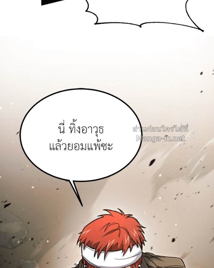 Doujin-Lc- อ่าน โดจิน มังฮวา เกาหลี ญี่ปุ่น จีน แปลไทย ฮีลเลอร์กำมะลอ ตอนที่ 1 2 3 4 5 6 7 8 9 10 11 12 13 14 ฟรี ไม่มีโฆษณา อ่าน โดจิน Manhwa เกาหลี ญี่ปุ่น จีน เรามีครบ คัดมาให้เน้นๆ โดจิน 18+ รับประกันความฟินโดย Doujin Lc
