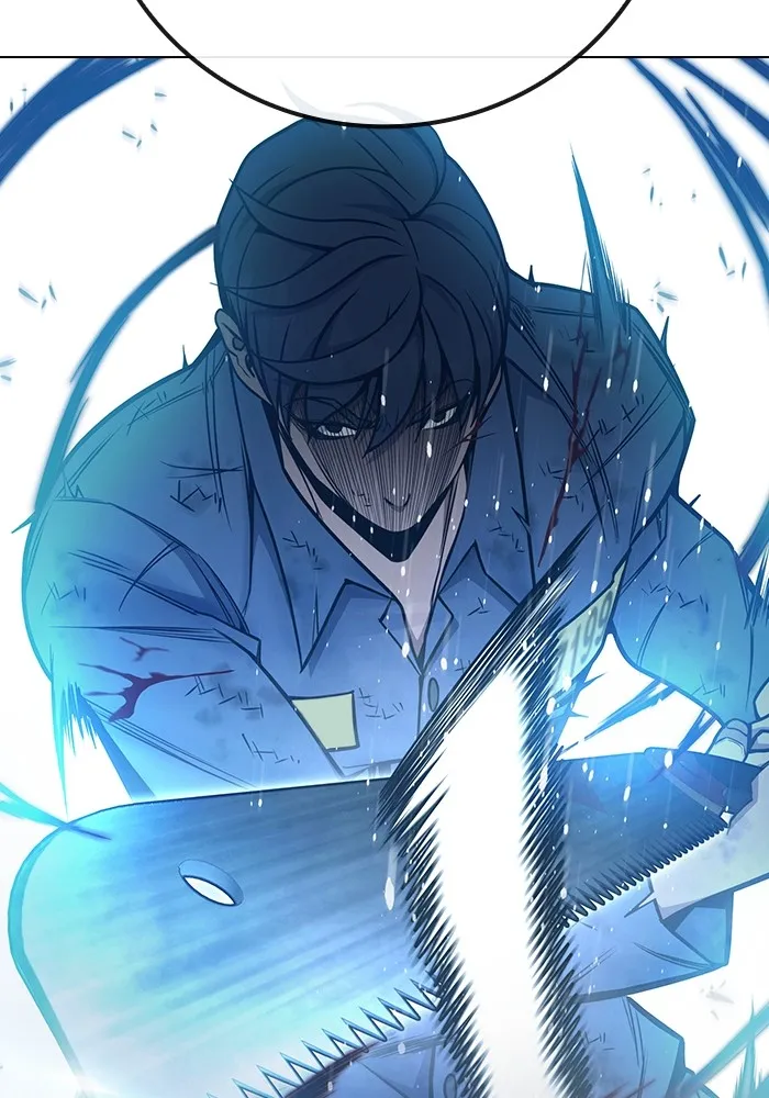 เยาวชนคนคุก ตอนที่ 27 รูปที่ 110