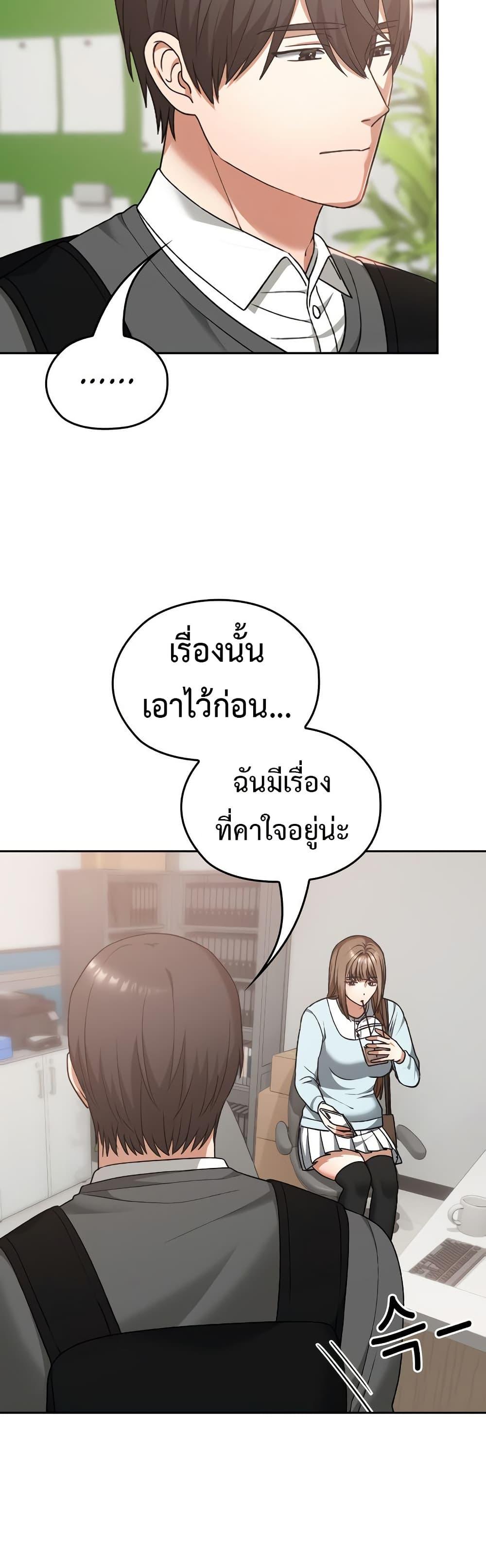 Doujin-Lc- อ่าน โดจิน มังฮวา เกาหลี ญี่ปุ่น จีน แปลไทย Keep It a Secret in School ตอนที่ 1 2 3 4 5 6 7 8 9 10 11 12 13 14 ฟรี ไม่มีโฆษณา อ่าน โดจิน Manhwa เกาหลี ญี่ปุ่น จีน เรามีครบ คัดมาให้เน้นๆ โดจิน 18+ รับประกันความฟินโดย  Doujin Lc