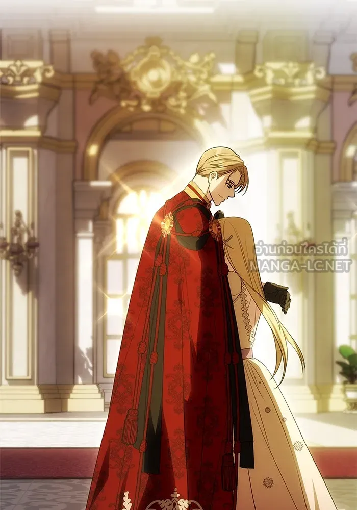 เกมรักจับสามี ตอนที่ 46 รูปที่ 42