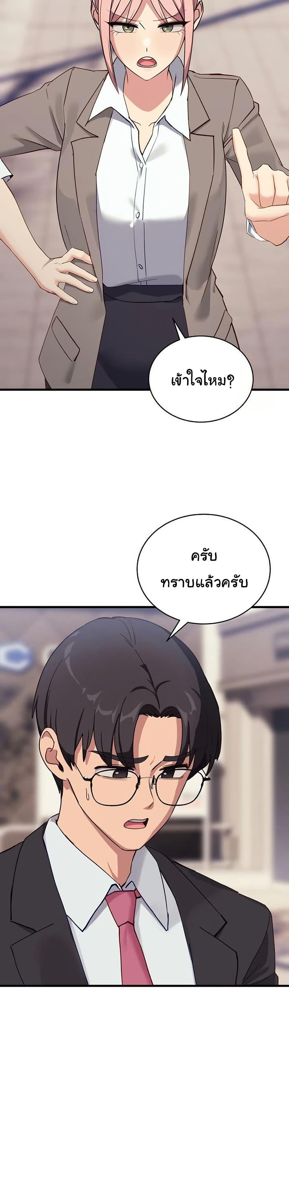 Doujin-Lc- อ่าน โดจิน มังฮวา เกาหลี ญี่ปุ่น จีน แปลไทย I Became a Dog ตอนที่ 1 2 3 4 5 6 7 8 9 10 11 12 13 14 ฟรี ไม่มีโฆษณา อ่าน โดจิน Manhwa เกาหลี ญี่ปุ่น จีน เรามีครบ คัดมาให้เน้นๆ โดจิน 18+ รับประกันความฟินโดย  Doujin Lc