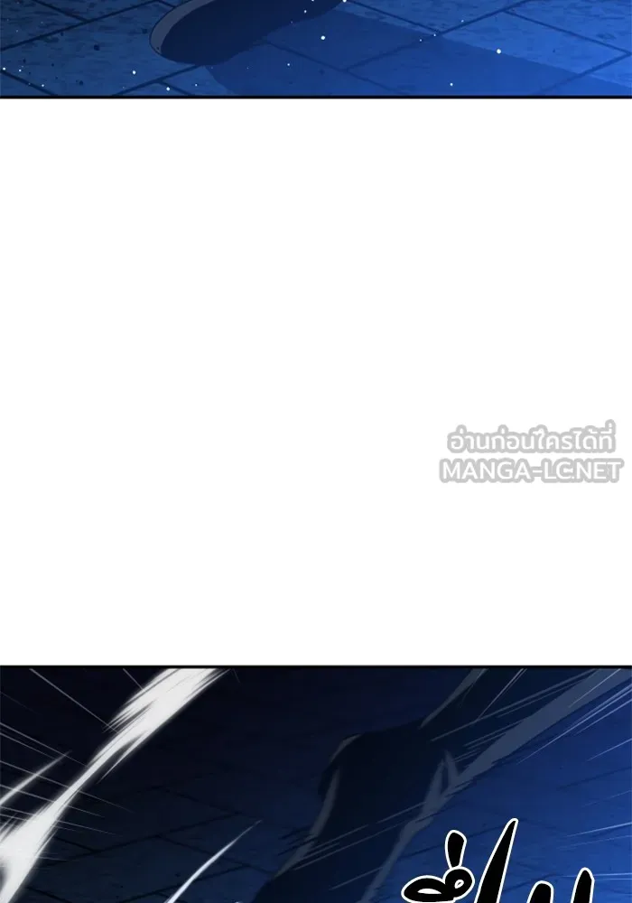 อดีตบอสหอคอย ตอนที่ 19 รูปที่ 18