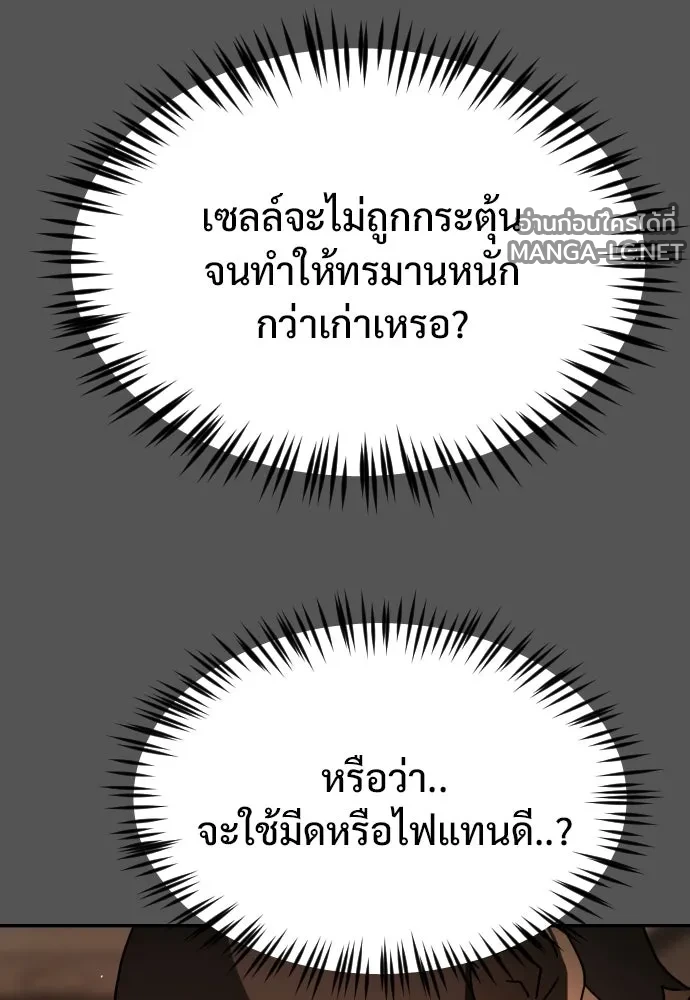 Manga-lc-com อ่านมังงะ อ่านการ์ตูน ออนไลน์ ฟรี วันดีคืนดี โซลก็ ตอนที่ 1 2 3 4 5 6 7 8 9 10 11 12 13 14 ฟรี ไม่มีโฆษณา Manga-lc - อ่าน มังงะ อ่าน การ์ตูน ออนไลน์ อ่านมังงะ ฟรี