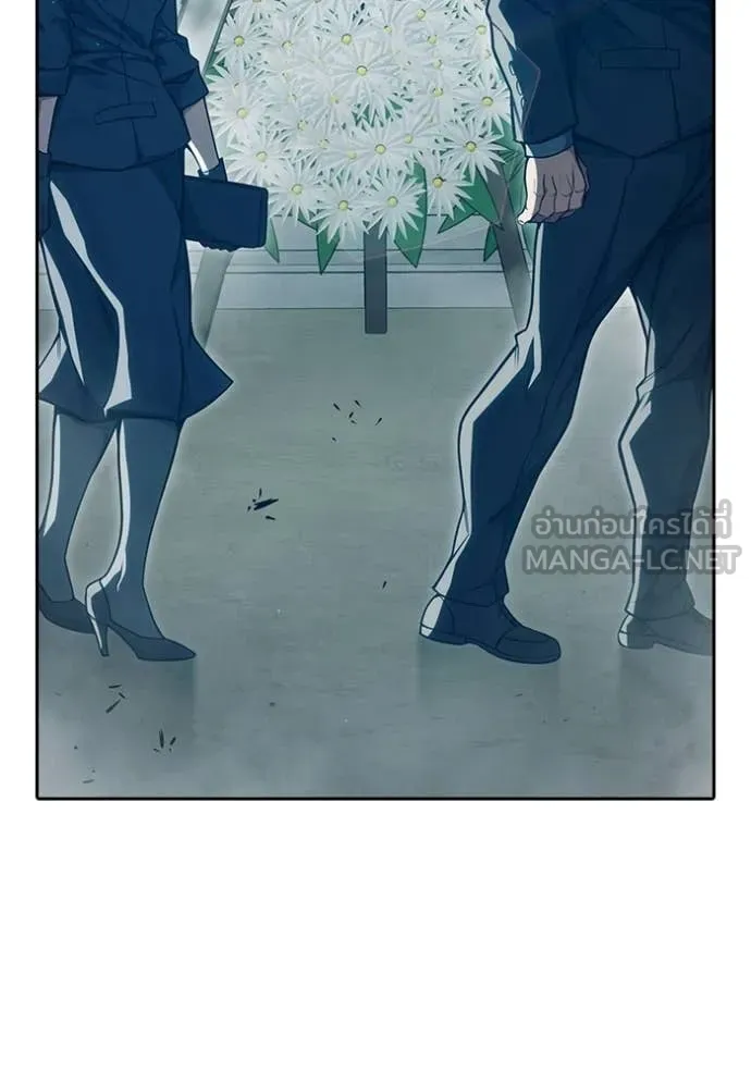 เยาวชนคนคุก ตอนที่ 89 รูปที่ 190