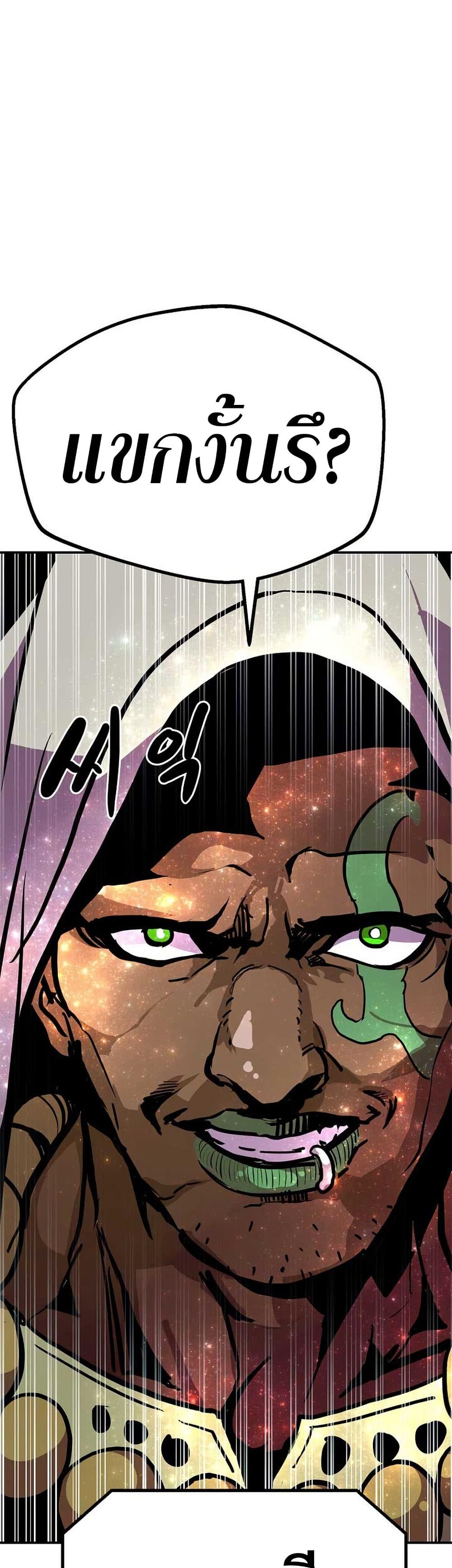 Manga-lc-com อ่านมังงะ อ่านการ์ตูน ออนไลน์ ฟรี Worthless Regression ตอนที่ 1 2 3 4 5 6 7 8 9 10 11 12 13 14 ฟรี ไม่มีโฆษณา Manga-lc - อ่าน มังงะ อ่าน การ์ตูน ออนไลน์ อ่านมังงะ ฟรี