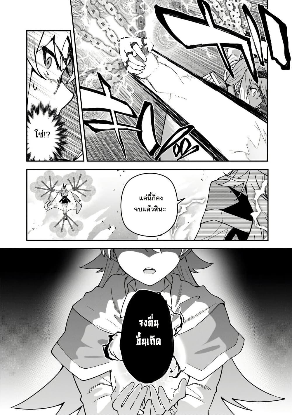 Manga-lc-com อ่านมังงะ อ่านการ์ตูน ออนไลน์ ฟรี S Rank Boukensha de aru Ore no Musume-tachi wa Juudo no Father Con deshita ตอนที่ 1 2 3 4 5 6 7 8 9 10 11 12 13 14 ฟรี ไม่มีโฆษณา Manga-lc - อ่าน มังงะ อ่าน การ์ตูน ออนไลน์ อ่านมังงะ ฟรี