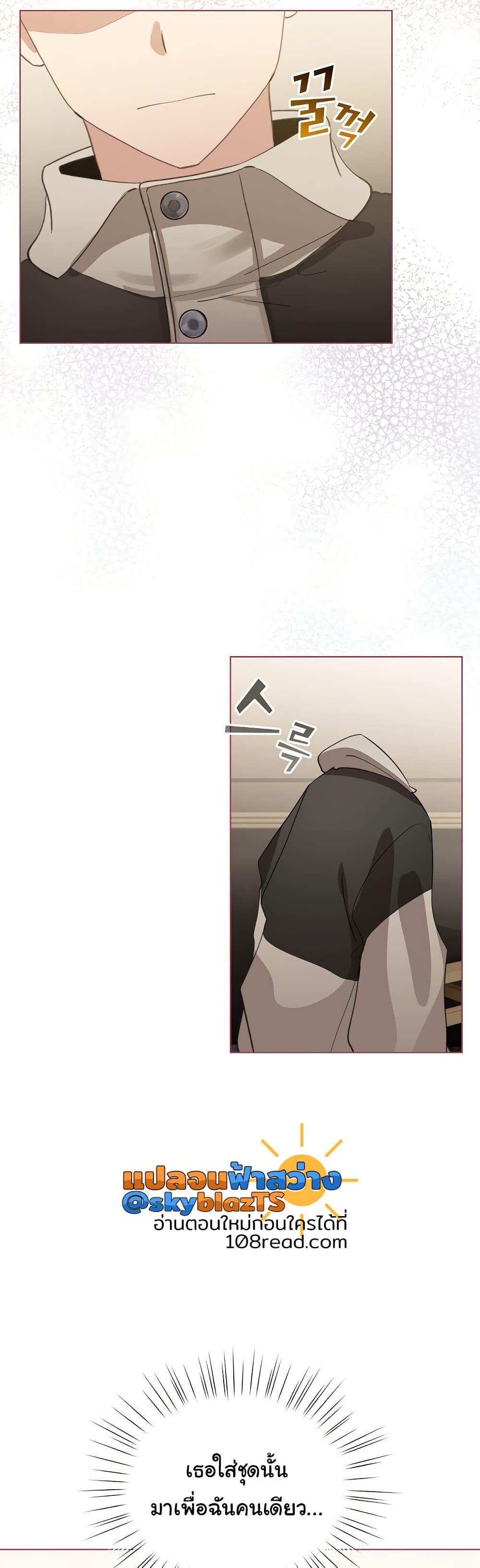 Doujin-Lc- อ่าน โดจิน มังฮวา เกาหลี ญี่ปุ่น จีน แปลไทย I Became a Pornhwa NPC ตอนที่ 1 2 3 4 5 6 7 8 9 10 11 12 13 14 ฟรี ไม่มีโฆษณา อ่าน โดจิน Manhwa เกาหลี ญี่ปุ่น จีน เรามีครบ คัดมาให้เน้นๆ โดจิน 18+ รับประกันความฟินโดย  Doujin Lc
