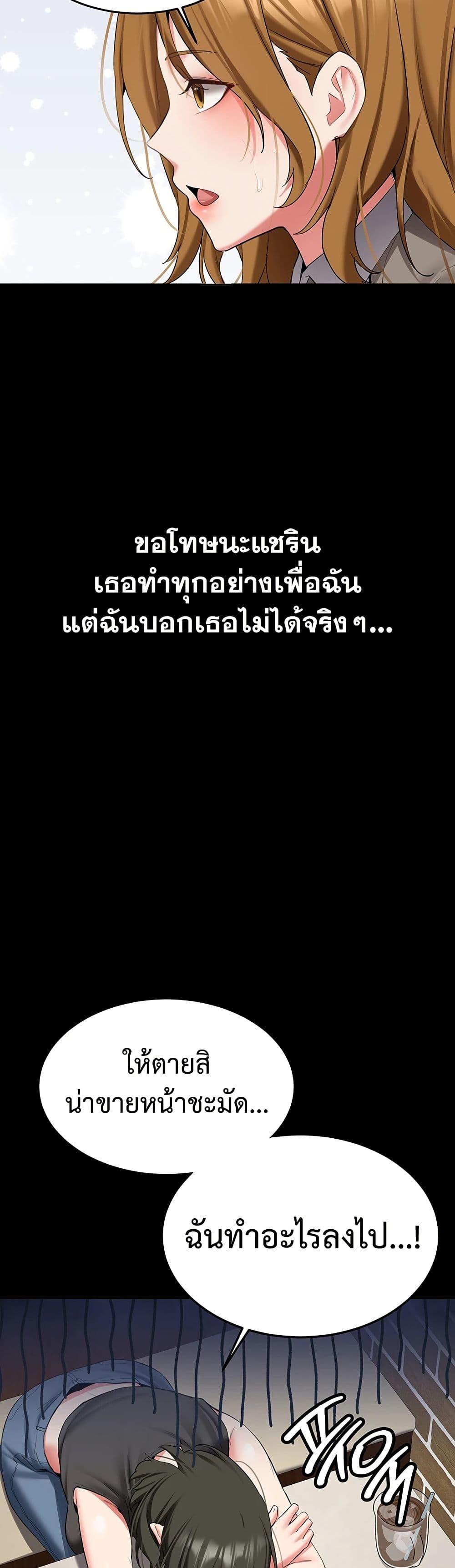Doujin-Lc- อ่าน โดจิน มังฮวา เกาหลี ญี่ปุ่น จีน แปลไทย Pickup! ตอนที่ 1 2 3 4 5 6 7 8 9 10 11 12 13 14 ฟรี ไม่มีโฆษณา อ่าน โดจิน Manhwa เกาหลี ญี่ปุ่น จีน เรามีครบ คัดมาให้เน้นๆ โดจิน 18+ รับประกันความฟินโดย  Doujin Lc