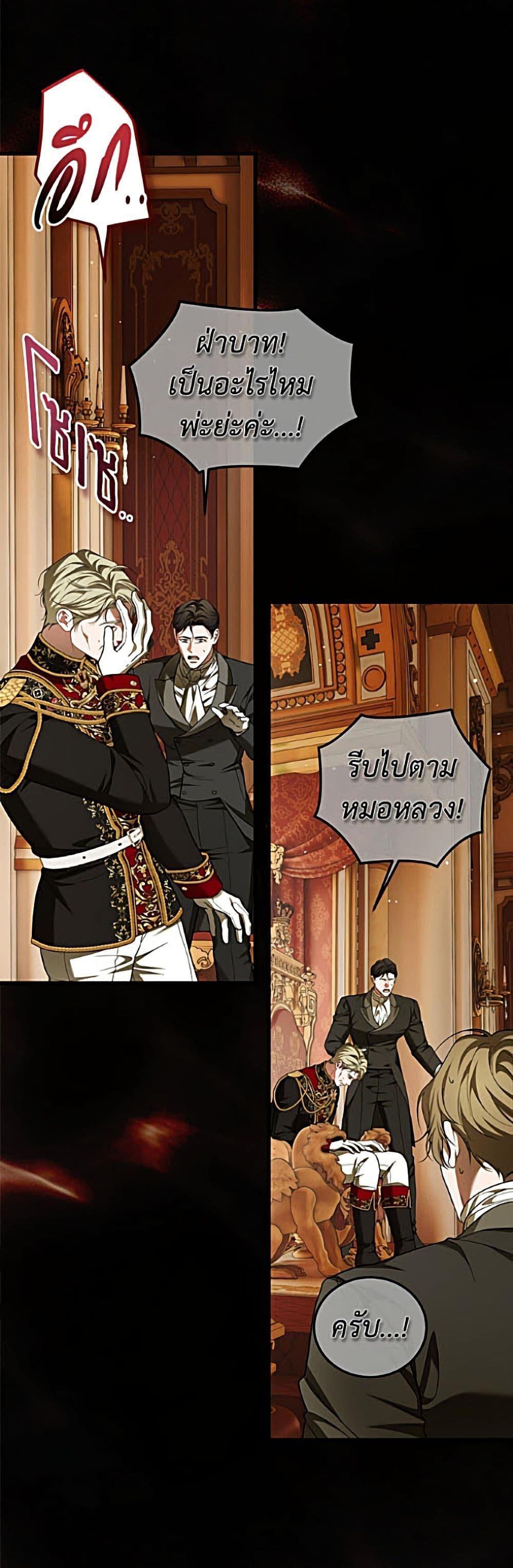 Manga-lc-com อ่านมังงะ อ่านการ์ตูน ออนไลน์ ฟรี Limited Extra time ตอนที่ 1 2 3 4 5 6 7 8 9 10 11 12 13 14 ฟรี ไม่มีโฆษณา Manga-lc - อ่าน มังงะ อ่าน การ์ตูน ออนไลน์ อ่านมังงะ ฟรี
