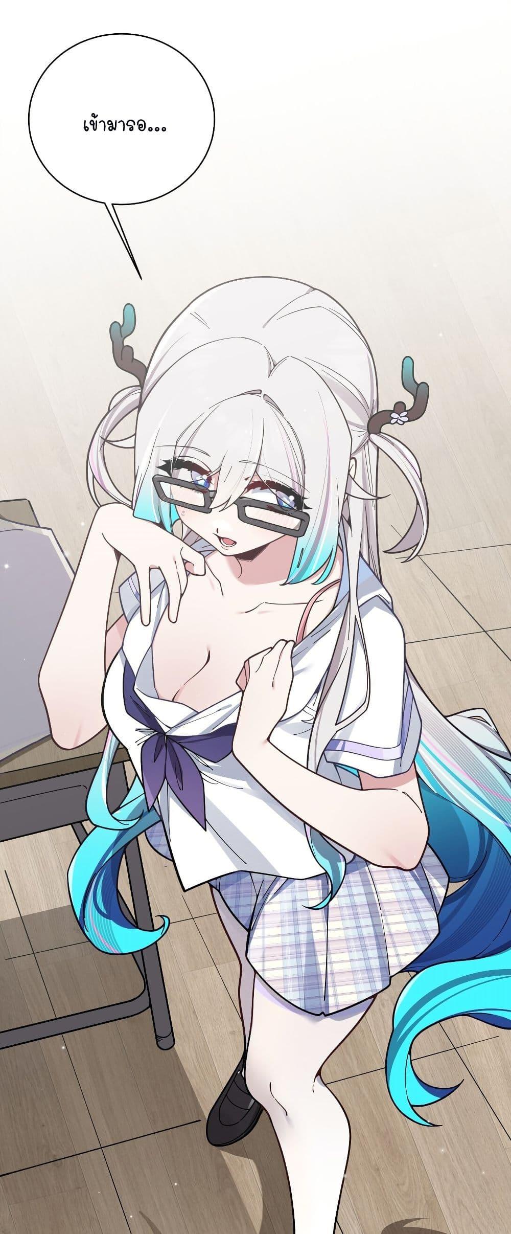 Manga-lc-com อ่านมังงะ อ่านการ์ตูน ออนไลน์ ฟรี Fake Girlfriend My Fault ตอนที่ 1 2 3 4 5 6 7 8 9 10 11 12 13 14 ฟรี ไม่มีโฆษณา Manga-lc - อ่าน มังงะ อ่าน การ์ตูน ออนไลน์ อ่านมังงะ ฟรี