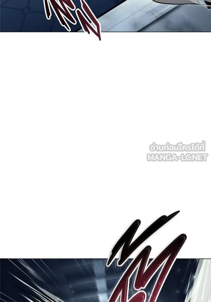 อูเร็ค มาซิโน่ ตอนที่ 38 สายฟ้าฟาด 2 รูปที่ 27
