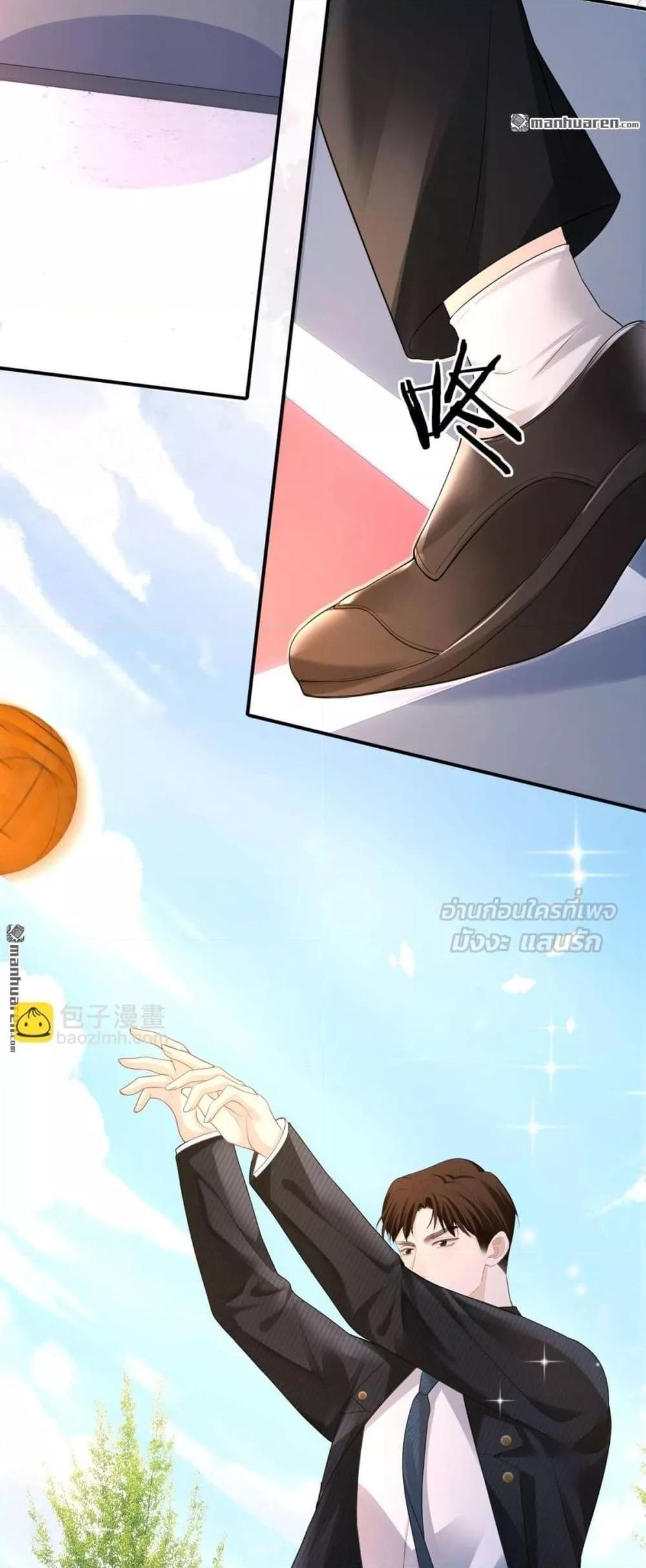 Manga-lc-com อ่านมังงะ อ่านการ์ตูน ออนไลน์ ฟรี ItTurnsOutYo ตอนที่ 1 2 3 4 5 6 7 8 9 10 11 12 13 14 ฟรี ไม่มีโฆษณา Manga-lc - อ่าน มังงะ อ่าน การ์ตูน ออนไลน์ อ่านมังงะ ฟรี