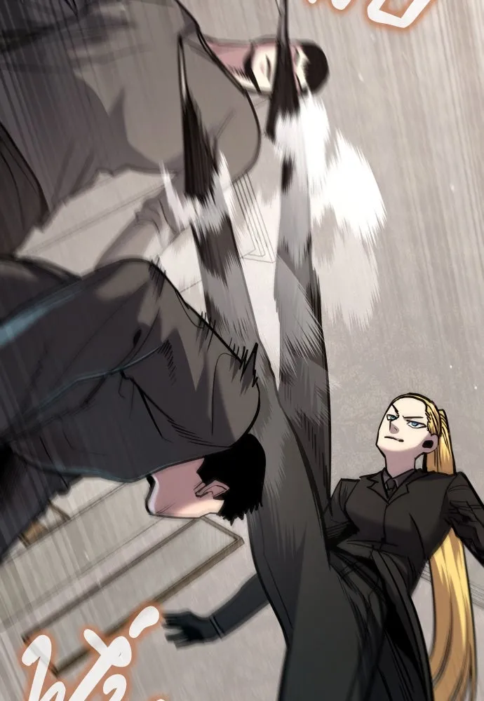 มือพิพากษา ตอนที่ 45 รูปที่ 119