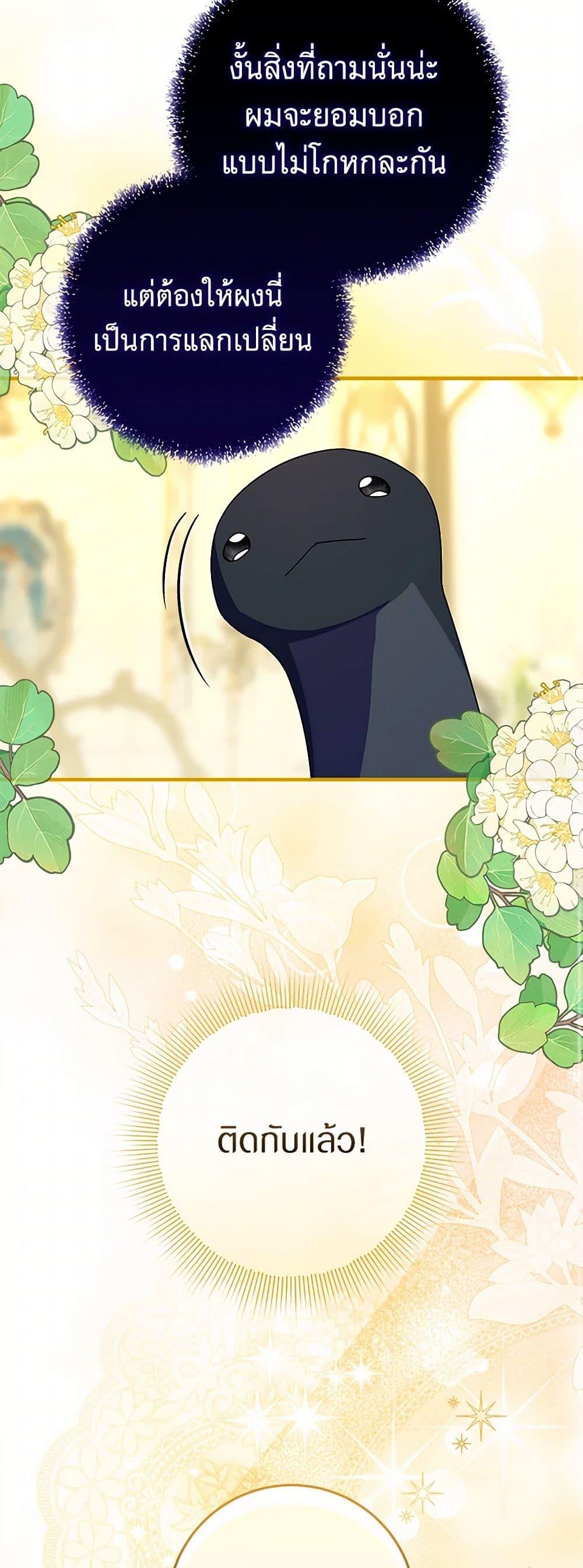 Manga-lc-com อ่านมังงะ อ่านการ์ตูน ออนไลน์ ฟรี Lady Blue Bird of the White Lion Family ตอนที่ 1 2 3 4 5 6 7 8 9 10 11 12 13 14 ฟรี ไม่มีโฆษณา Manga-lc - อ่าน มังงะ อ่าน การ์ตูน ออนไลน์ อ่านมังงะ ฟรี