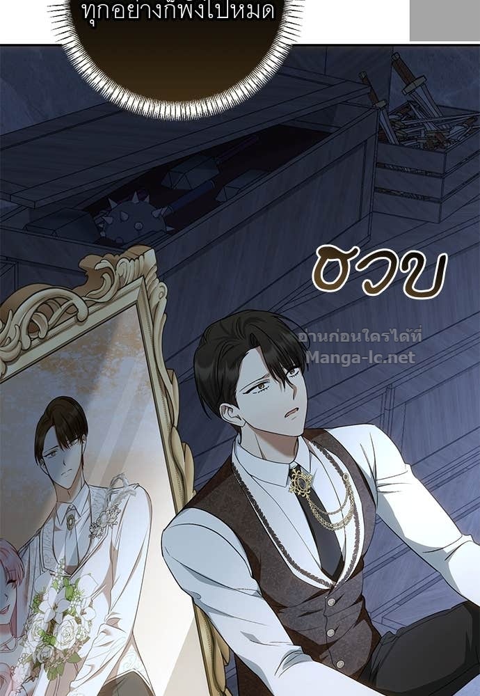 Doujin-Lc- อ่าน โดจิน มังฮวา เกาหลี ญี่ปุ่น จีน แปลไทย อยากได้ ก็เอาไป ตอนที่ 1 2 3 4 5 6 7 8 9 10 11 12 13 14 ฟรี ไม่มีโฆษณา อ่าน โดจิน Manhwa เกาหลี ญี่ปุ่น จีน เรามีครบ คัดมาให้เน้นๆ โดจิน 18+ รับประกันความฟินโดย Doujin Lc