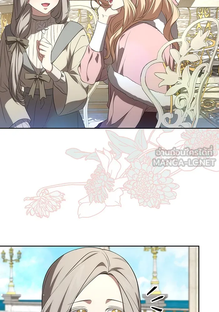 ทุกอย่างที่เสียไป ฉันขอทวงคืน ตอนที่ 19 รูปที่ 57