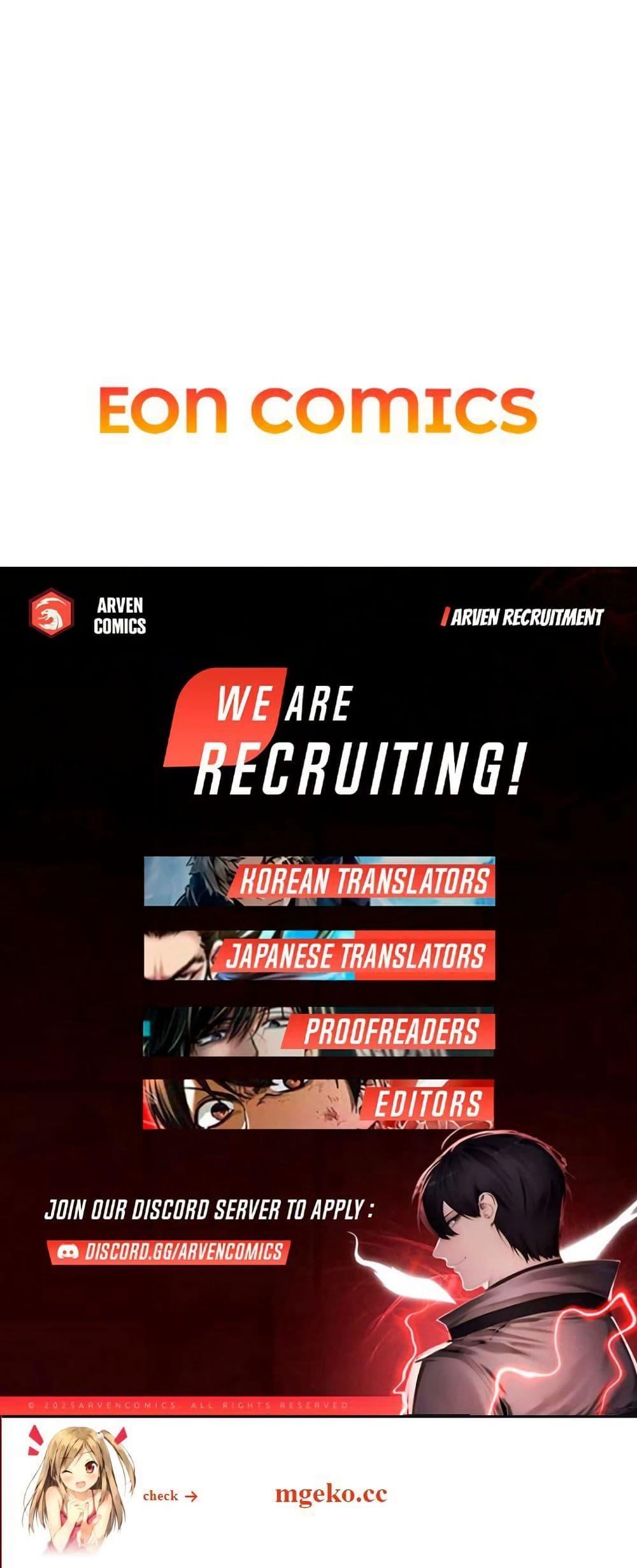 Manga-lc-com อ่านมังงะ อ่านการ์ตูน ออนไลน์ ฟรี When I Reincarnated, I Stood at the Top with Supernatural Cheats ตอนที่ 1 2 3 4 5 6 7 8 9 10 11 12 13 14 ฟรี ไม่มีโฆษณา Manga-lc - อ่าน มังงะ อ่าน การ์ตูน ออนไลน์ อ่านมังงะ ฟรี