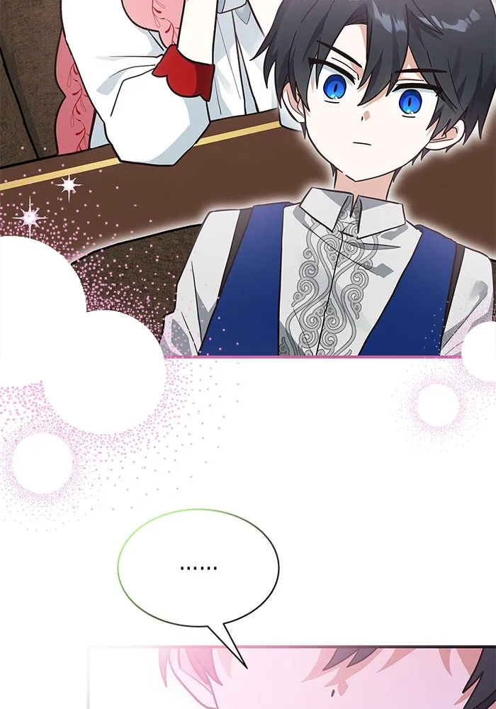 แมวน้อยในรังหมาป่า ตอนที่ 23 รูปที่ 22