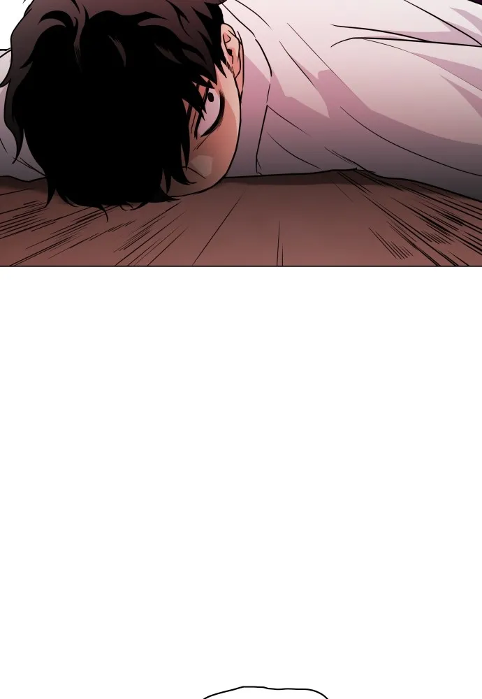 JAKDU ตอนที่ 10 รูปที่ 62