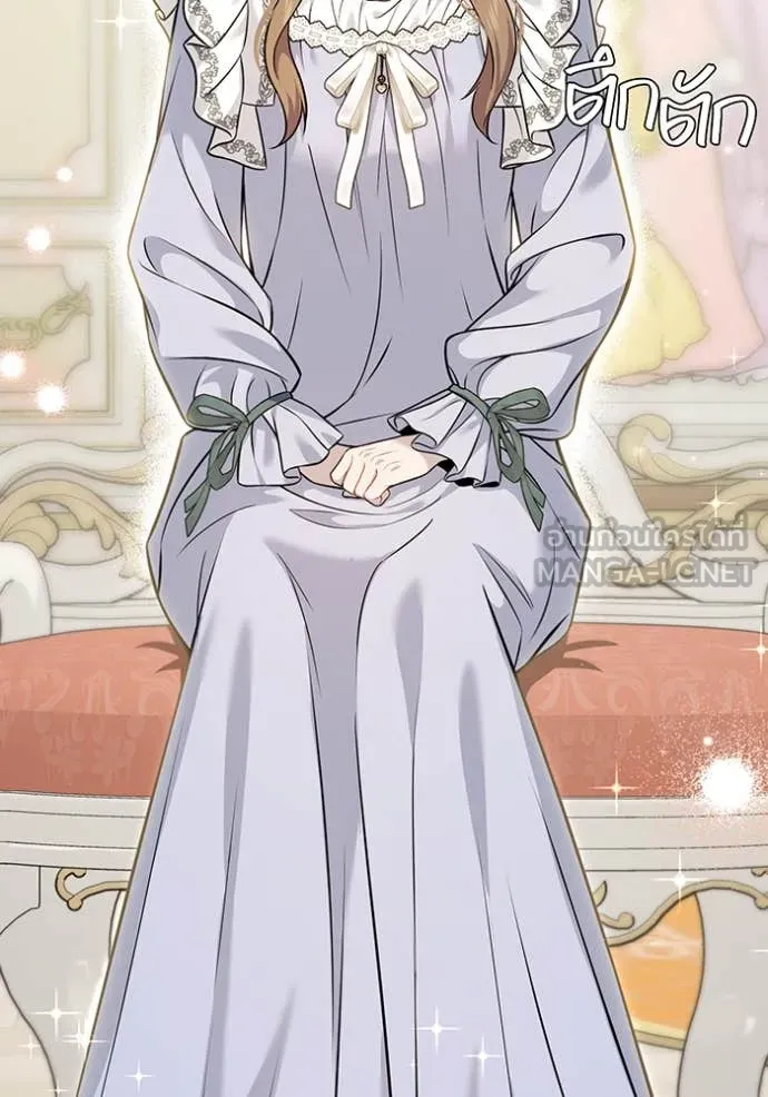 ห้องนอนลับ ตอนที่ 163 รูปที่ 68