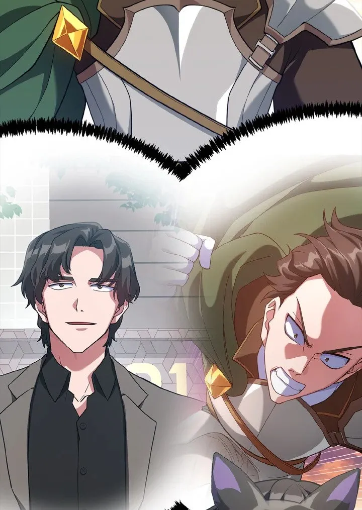 Max Level Player ตอนที่ ตอนที่ 59 รูปที่ 86