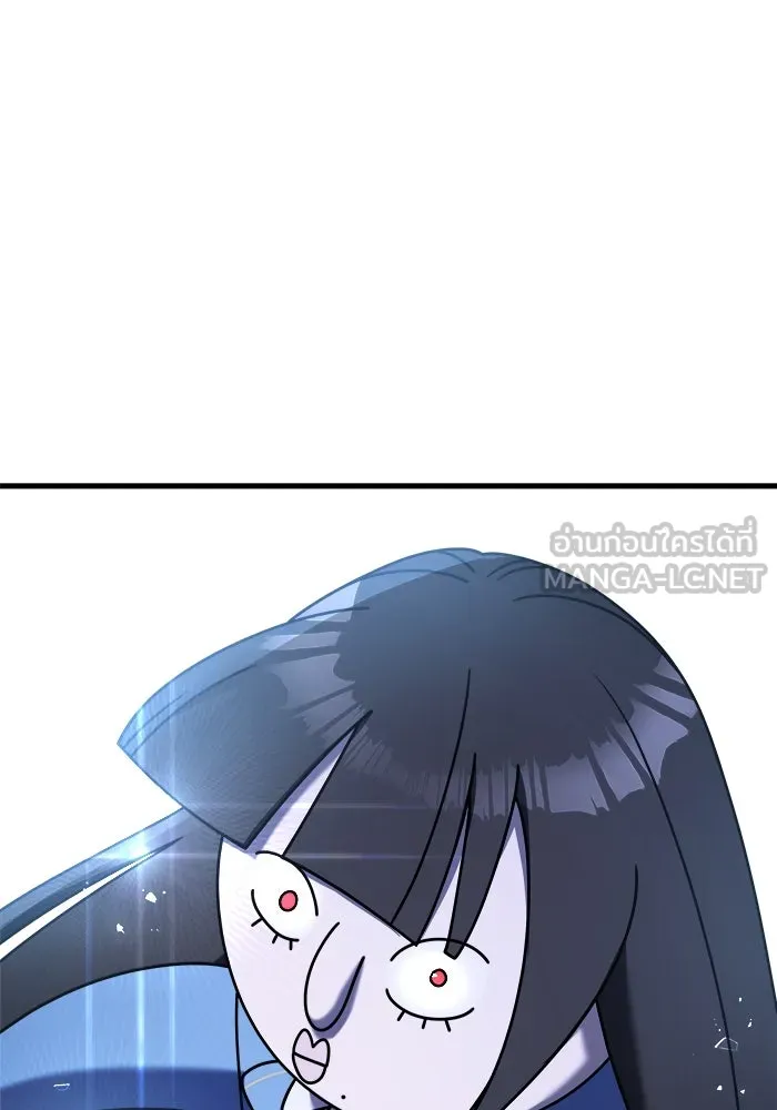วายร้ายก็อยากมีรัก ตอนที่ 16 รูปที่ 51