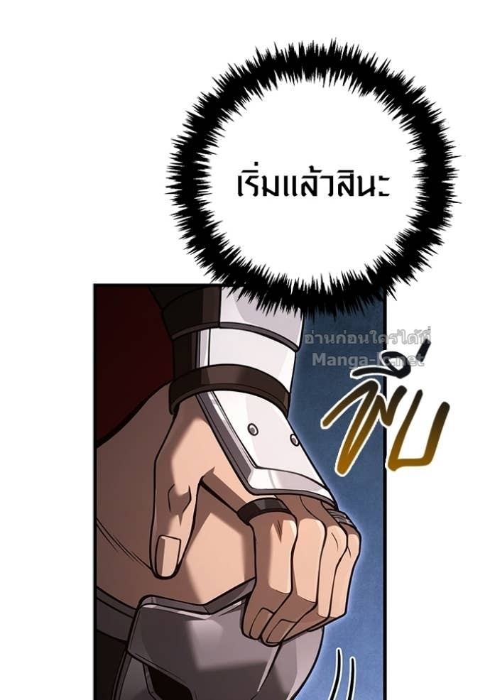 Doujin-Lc- อ่าน โดจิน มังฮวา เกาหลี ญี่ปุ่น จีน แปลไทย เอาชีวิตรอดในเกมฉบับคนเถื่อน ตอนที่ 1 2 3 4 5 6 7 8 9 10 11 12 13 14 ฟรี ไม่มีโฆษณา อ่าน โดจิน Manhwa เกาหลี ญี่ปุ่น จีน เรามีครบ คัดมาให้เน้นๆ โดจิน 18+ รับประกันความฟินโดย Doujin Lc