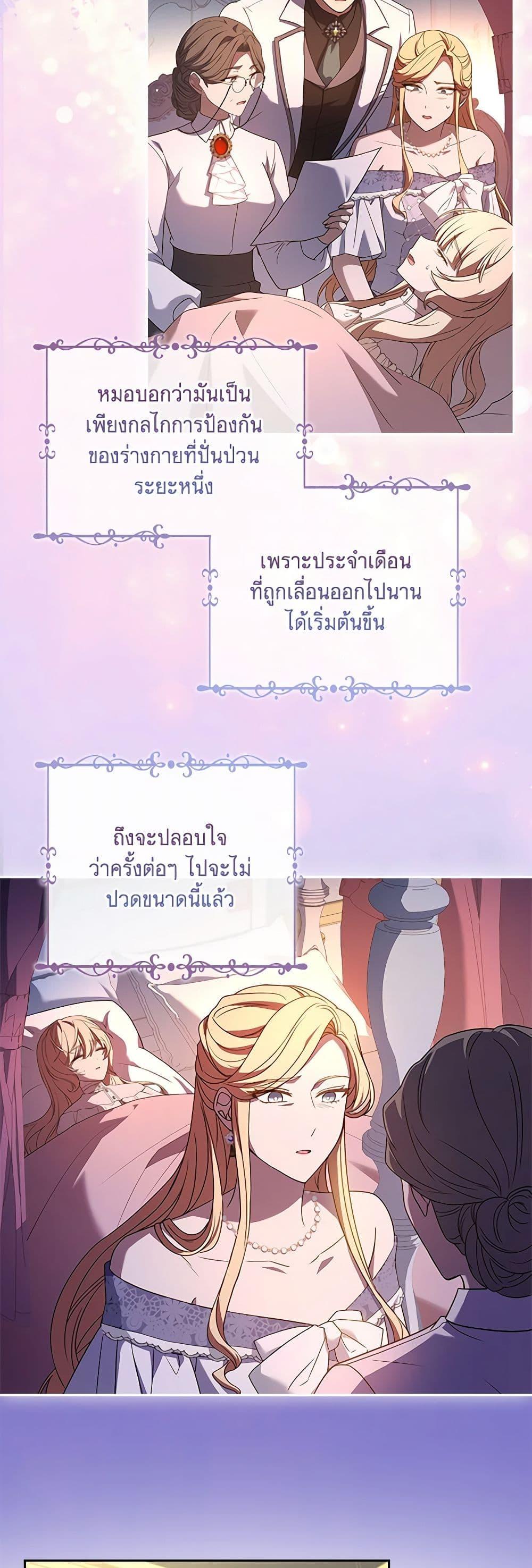 Manga-lc-com อ่านมังงะ อ่านการ์ตูน ออนไลน์ ฟรี Happy Sea World ตอนที่ 1 2 3 4 5 6 7 8 9 10 11 12 13 14 ฟรี ไม่มีโฆษณา Manga-lc - อ่าน มังงะ อ่าน การ์ตูน ออนไลน์ อ่านมังงะ ฟรี