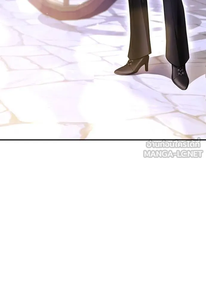 ห้องนอนลับ ตอนที่ 140 รูปที่ 84