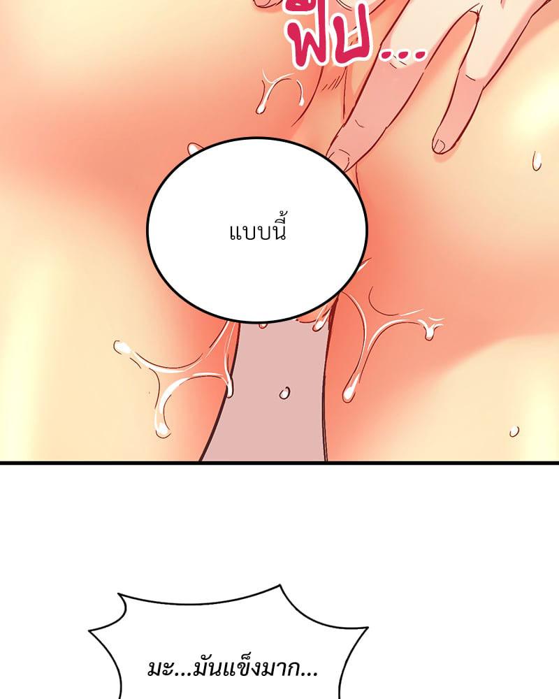 Doujin-Lc- อ่าน โดจิน มังฮวา เกาหลี ญี่ปุ่น จีน แปลไทย Playing On Hard Mode ตอนที่ 1 2 3 4 5 6 7 8 9 10 11 12 13 14 ฟรี ไม่มีโฆษณา อ่าน โดจิน Manhwa เกาหลี ญี่ปุ่น จีน เรามีครบ คัดมาให้เน้นๆ โดจิน 18+ รับประกันความฟินโดย  Doujin Lc