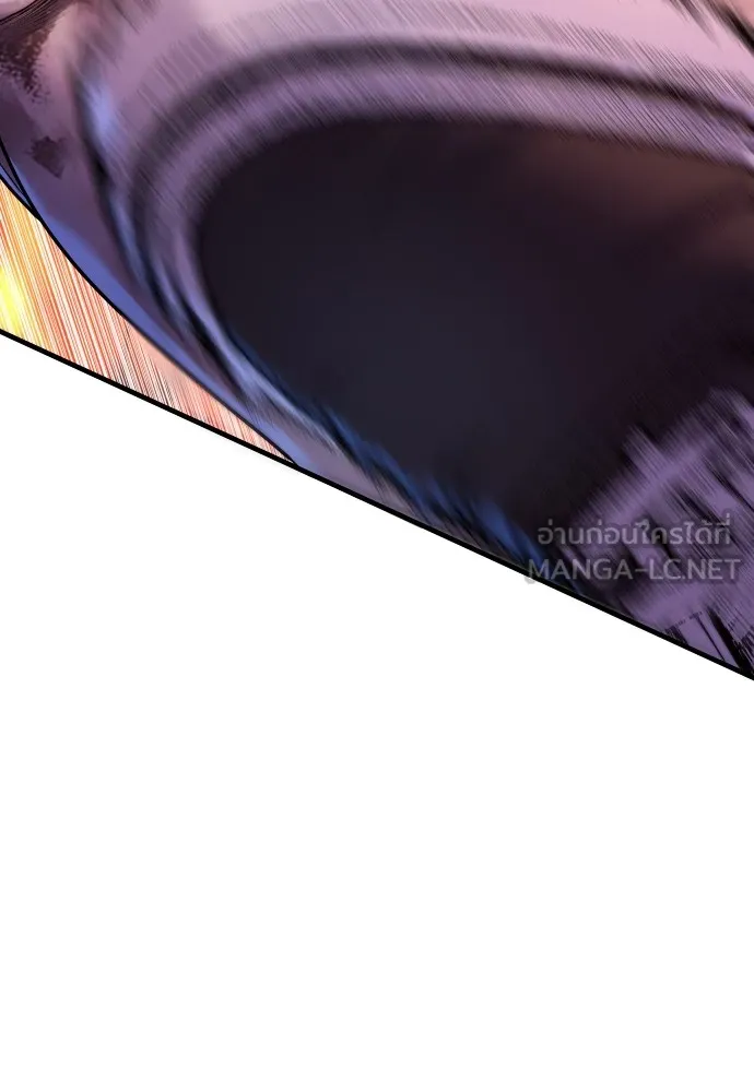 อาชญากรวัยเยาว์ ตอนที่ 79 การต่อสู้ครั้งสุดท้าย รูปที่ 74