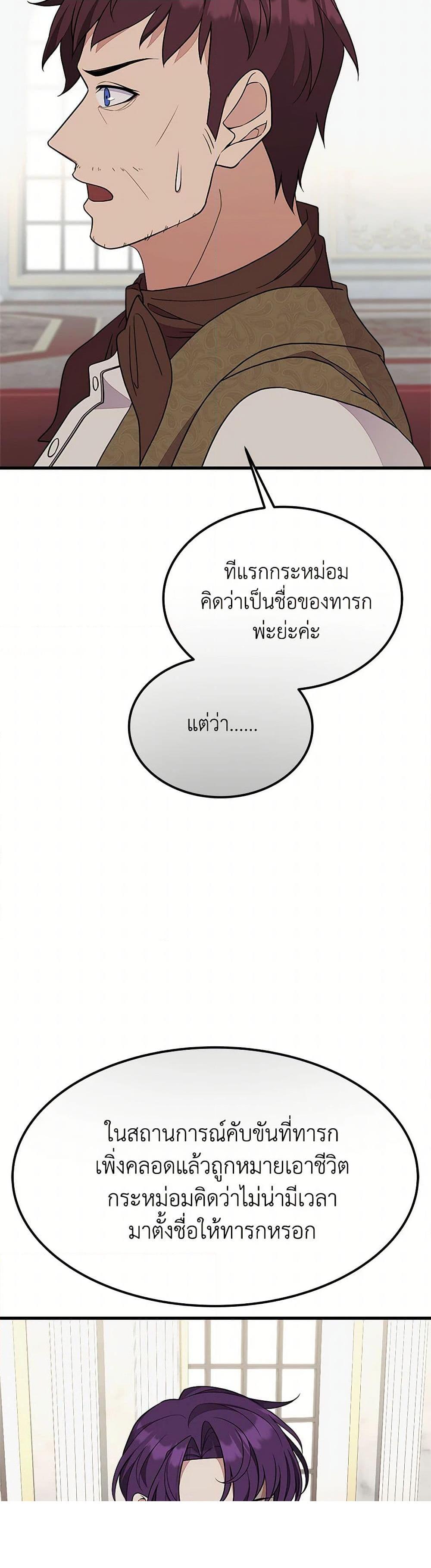 Manga-lc-com อ่านมังงะ อ่านการ์ตูน ออนไลน์ ฟรี For Your Well-Being ตอนที่ 1 2 3 4 5 6 7 8 9 10 11 12 13 14 ฟรี ไม่มีโฆษณา Manga-lc - อ่าน มังงะ อ่าน การ์ตูน ออนไลน์ อ่านมังงะ ฟรี