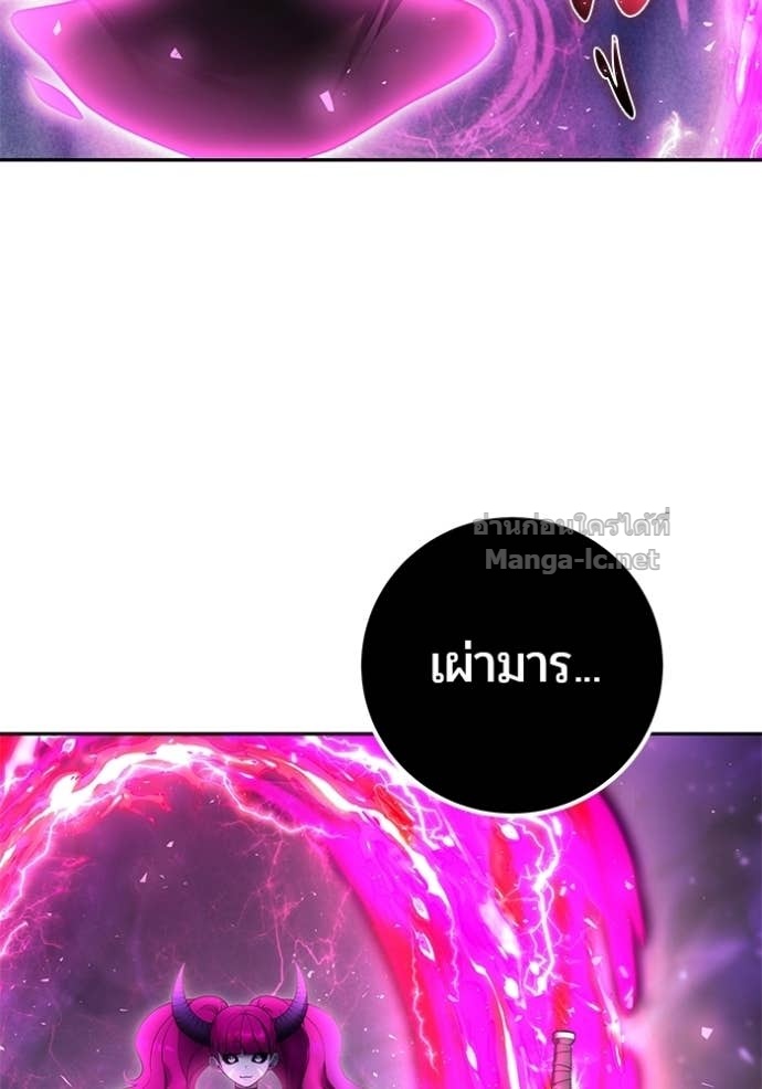 Doujin-Lc- อ่าน โดจิน มังฮวา เกาหลี ญี่ปุ่น จีน แปลไทย แกร่งเกินผู้กล้า แต่ซ่าไม่ได้ ตอนที่ 1 2 3 4 5 6 7 8 9 10 11 12 13 14 ฟรี ไม่มีโฆษณา อ่าน โดจิน Manhwa เกาหลี ญี่ปุ่น จีน เรามีครบ คัดมาให้เน้นๆ โดจิน 18+ รับประกันความฟินโดย Doujin Lc