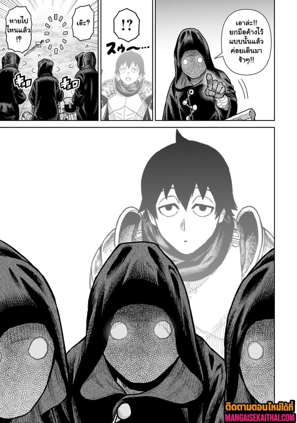 Manga-lc-com อ่านมังงะ อ่านการ์ตูน ออนไลน์ ฟรี Ninja no Kishi ตอนที่ 1 2 3 4 5 6 7 8 9 10 11 12 13 14 ฟรี ไม่มีโฆษณา Manga-lc - อ่าน มังงะ อ่าน การ์ตูน ออนไลน์ อ่านมังงะ ฟรี