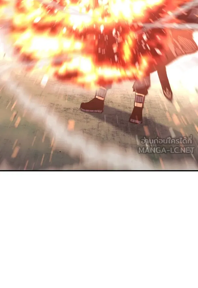 เส้นทางสู่เทพมาร ตอนที่ 94 รูปที่ 93