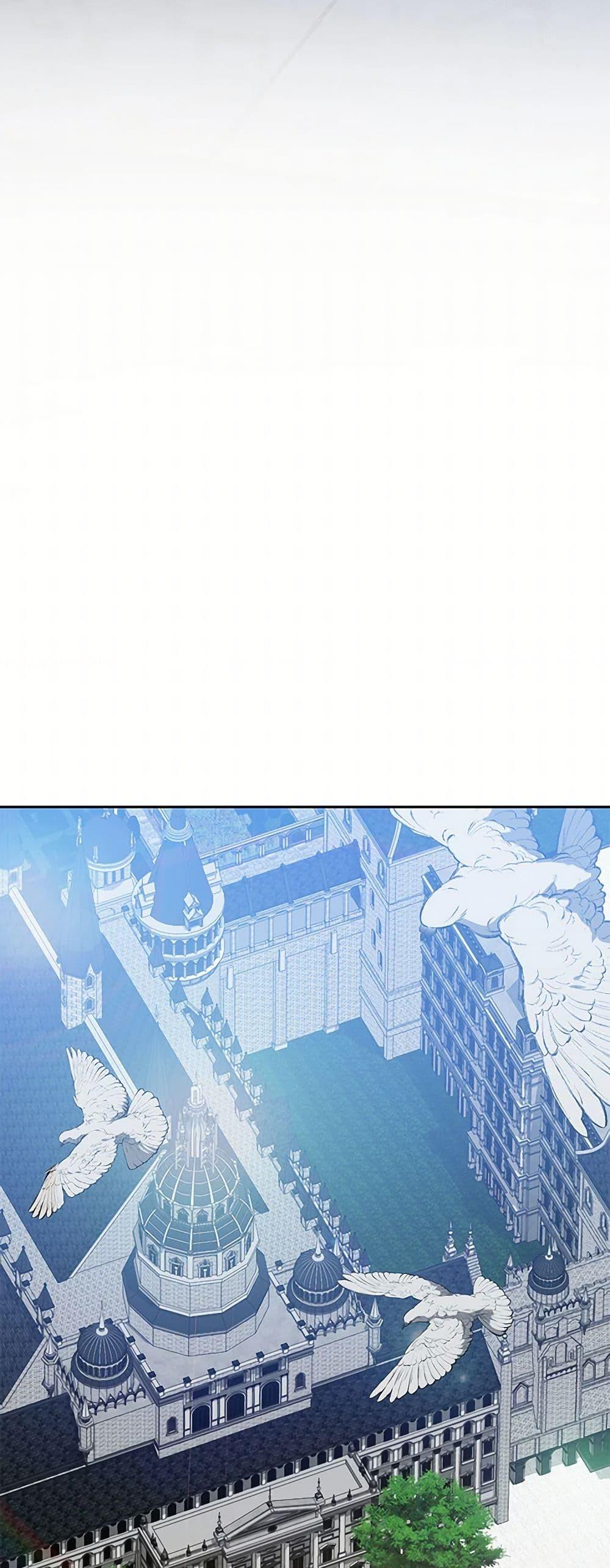 Manga-lc-com อ่านมังงะ อ่านการ์ตูน ออนไลน์ ฟรี How to Survive as a Maid in a Horror Game ตอนที่ 1 2 3 4 5 6 7 8 9 10 11 12 13 14 ฟรี ไม่มีโฆษณา Manga-lc - อ่าน มังงะ อ่าน การ์ตูน ออนไลน์ อ่านมังงะ ฟรี