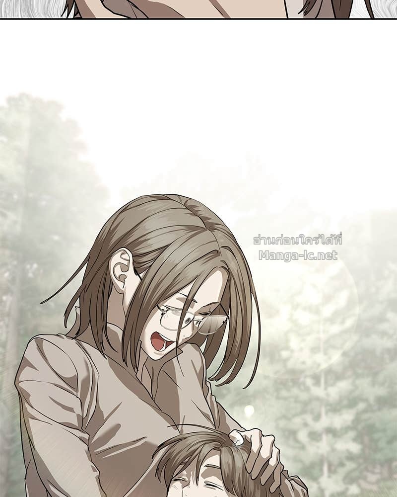 Doujin-Lc- อ่าน โดจิน มังฮวา เกาหลี ญี่ปุ่น จีน แปลไทย ข้าราชการพิเศษ ตอนที่ 1 2 3 4 5 6 7 8 9 10 11 12 13 14 ฟรี ไม่มีโฆษณา อ่าน โดจิน Manhwa เกาหลี ญี่ปุ่น จีน เรามีครบ คัดมาให้เน้นๆ โดจิน 18+ รับประกันความฟินโดย Doujin Lc