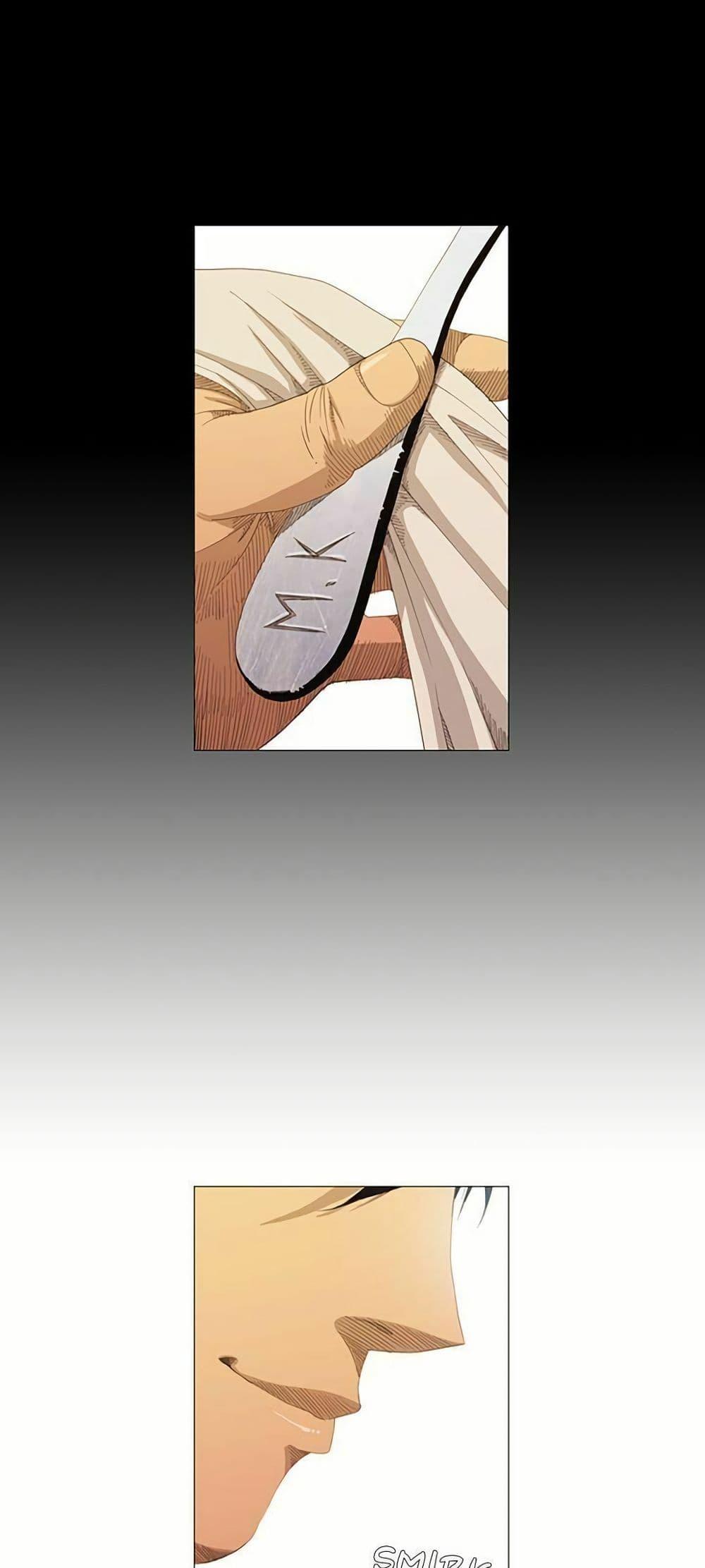 Manga-lc-com อ่านมังงะ อ่านการ์ตูน ออนไลน์ ฟรี Michelin Star ตอนที่ 1 2 3 4 5 6 7 8 9 10 11 12 13 14 ฟรี ไม่มีโฆษณา Manga-lc - อ่าน มังงะ อ่าน การ์ตูน ออนไลน์ อ่านมังงะ ฟรี