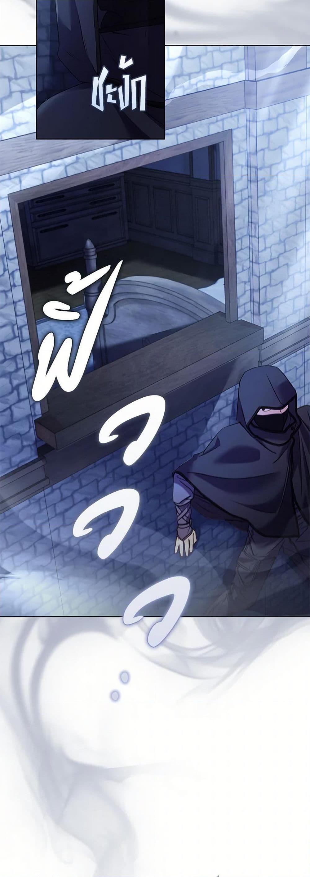 Manga-lc-com อ่านมังงะ อ่านการ์ตูน ออนไลน์ ฟรี Divorcing the Emperor ตอนที่ 1 2 3 4 5 6 7 8 9 10 11 12 13 14 ฟรี ไม่มีโฆษณา Manga-lc - อ่าน มังงะ อ่าน การ์ตูน ออนไลน์ อ่านมังงะ ฟรี