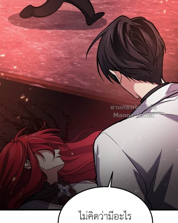 Doujin-Lc- อ่าน โดจิน มังฮวา เกาหลี ญี่ปุ่น จีน แปลไทย ฮีลเลอร์กำมะลอ ตอนที่ 1 2 3 4 5 6 7 8 9 10 11 12 13 14 ฟรี ไม่มีโฆษณา อ่าน โดจิน Manhwa เกาหลี ญี่ปุ่น จีน เรามีครบ คัดมาให้เน้นๆ โดจิน 18+ รับประกันความฟินโดย Doujin Lc