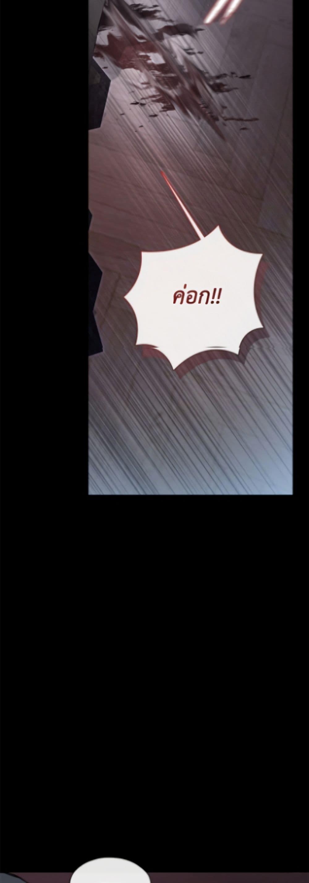 Manga-lc-com อ่านมังงะ อ่านการ์ตูน ออนไลน์ ฟรี I Failed To Throw The Villain Away ตอนที่ 1 2 3 4 5 6 7 8 9 10 11 12 13 14 ฟรี ไม่มีโฆษณา Manga-lc - อ่าน มังงะ อ่าน การ์ตูน ออนไลน์ อ่านมังงะ ฟรี