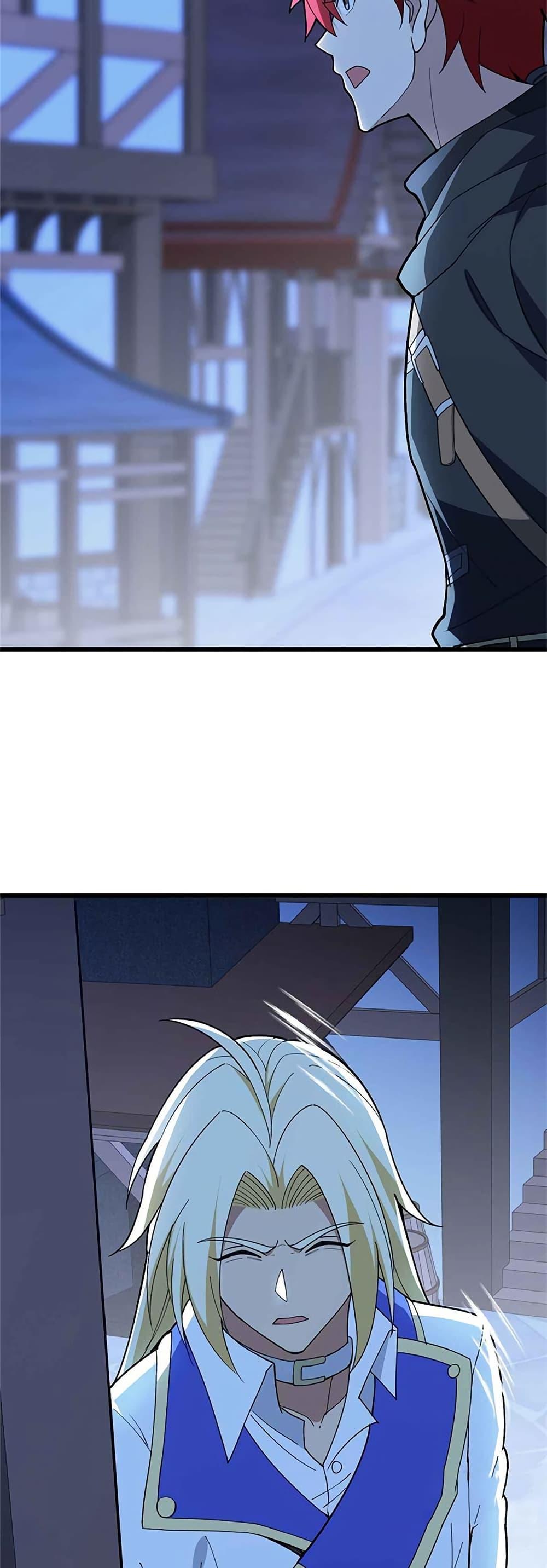 Manga-lc-com อ่านมังงะ อ่านการ์ตูน ออนไลน์ ฟรี My Dragon System ตอนที่ 1 2 3 4 5 6 7 8 9 10 11 12 13 14 ฟรี ไม่มีโฆษณา Manga-lc - อ่าน มังงะ อ่าน การ์ตูน ออนไลน์ อ่านมังงะ ฟรี