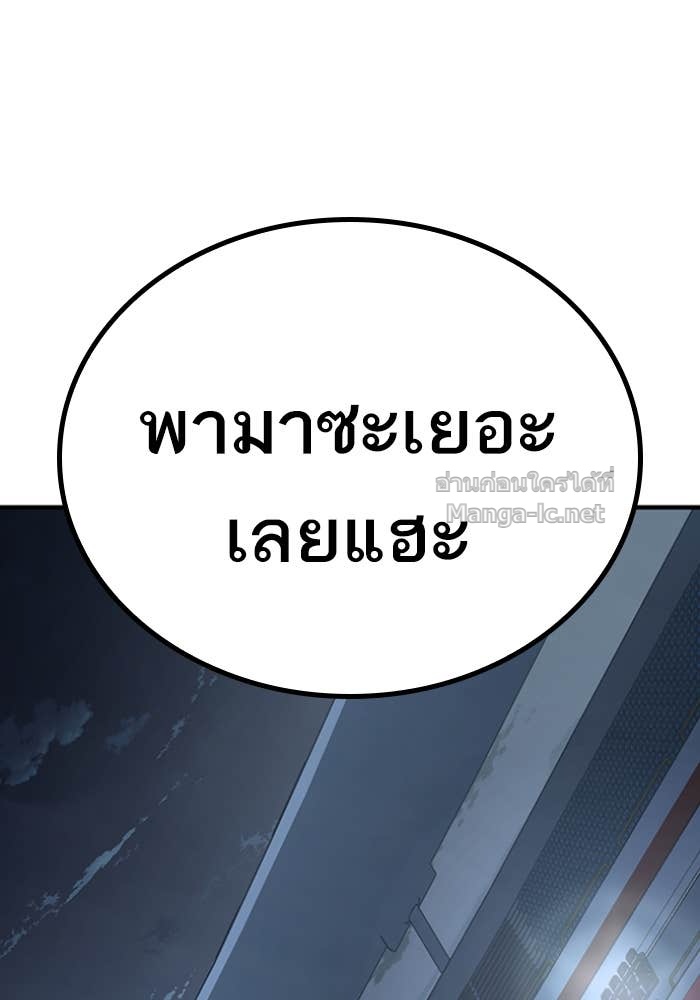 Doujin-Lc- อ่าน โดจิน มังฮวา เกาหลี ญี่ปุ่น จีน แปลไทย HECTOPASCAL ตอนที่ 1 2 3 4 5 6 7 8 9 10 11 12 13 14 ฟรี ไม่มีโฆษณา อ่าน โดจิน Manhwa เกาหลี ญี่ปุ่น จีน เรามีครบ คัดมาให้เน้นๆ โดจิน 18+ รับประกันความฟินโดย Doujin Lc