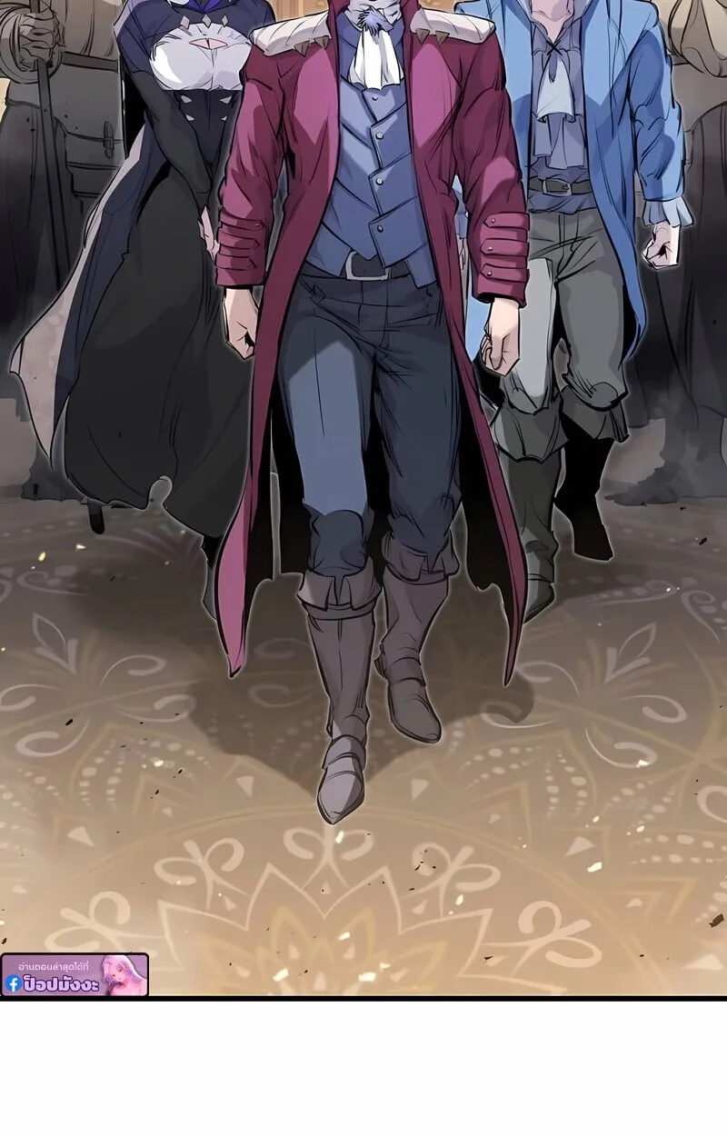 The Regressed Mercenary_s Machinations ตำนานราชาแห_งทหารร_บจ_าง ตอนที่ ตอนที่ 53 รูปที่ 100