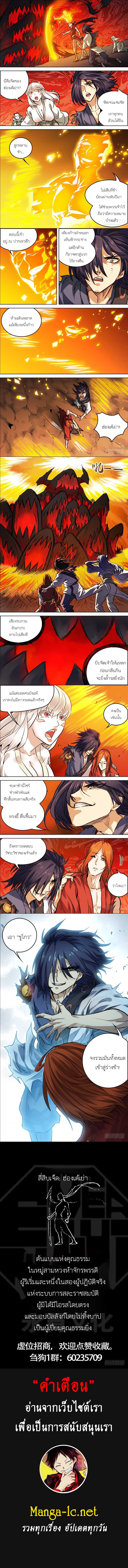 Doujin-Lc- อ่าน โดจิน มังฮวา เกาหลี ญี่ปุ่น จีน แปลไทย chu ตอนที่ 1 2 3 4 5 6 7 8 9 10 11 12 13 14 ฟรี ไม่มีโฆษณา อ่าน โดจิน Manhwa เกาหลี ญี่ปุ่น จีน เรามีครบ คัดมาให้เน้นๆ โดจิน 18+ รับประกันความฟินโดย  Doujin Lc