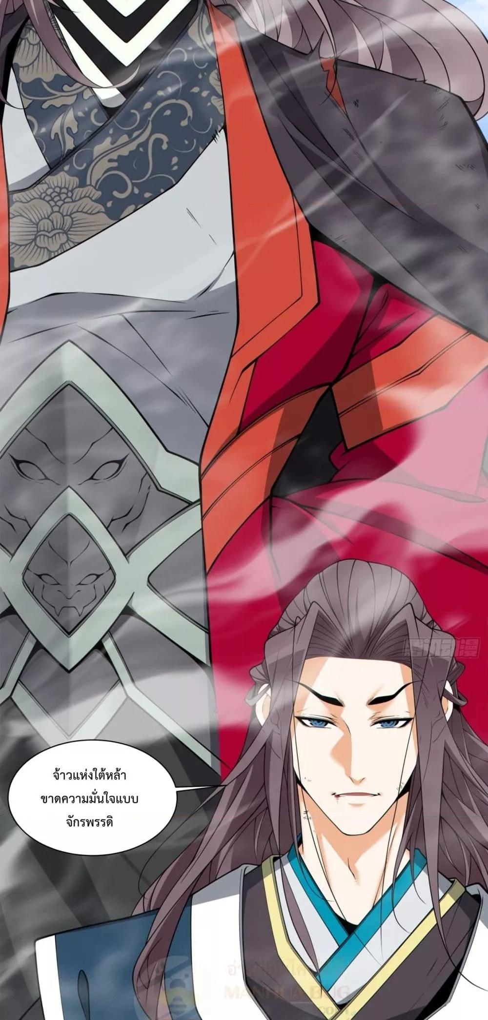 Manga-lc-com อ่านมังงะ อ่านการ์ตูน ออนไลน์ ฟรี MyDisciplesAr ตอนที่ 1 2 3 4 5 6 7 8 9 10 11 12 13 14 ฟรี ไม่มีโฆษณา Manga-lc - อ่าน มังงะ อ่าน การ์ตูน ออนไลน์ อ่านมังงะ ฟรี