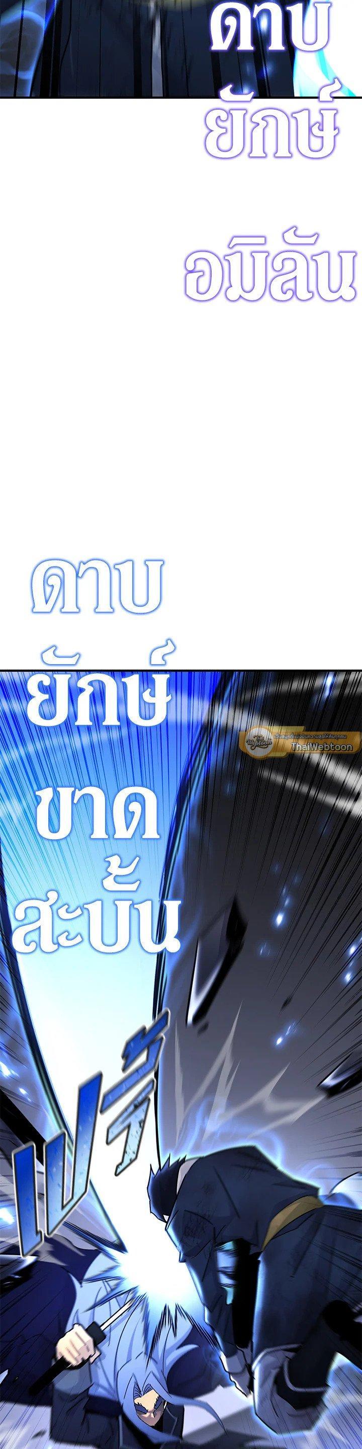 Manga-lc-com อ่านมังงะ อ่านการ์ตูน ออนไลน์ ฟรี Standard of Reincarnation ตอนที่ 1 2 3 4 5 6 7 8 9 10 11 12 13 14 ฟรี ไม่มีโฆษณา Manga-lc - อ่าน มังงะ อ่าน การ์ตูน ออนไลน์ อ่านมังงะ ฟรี